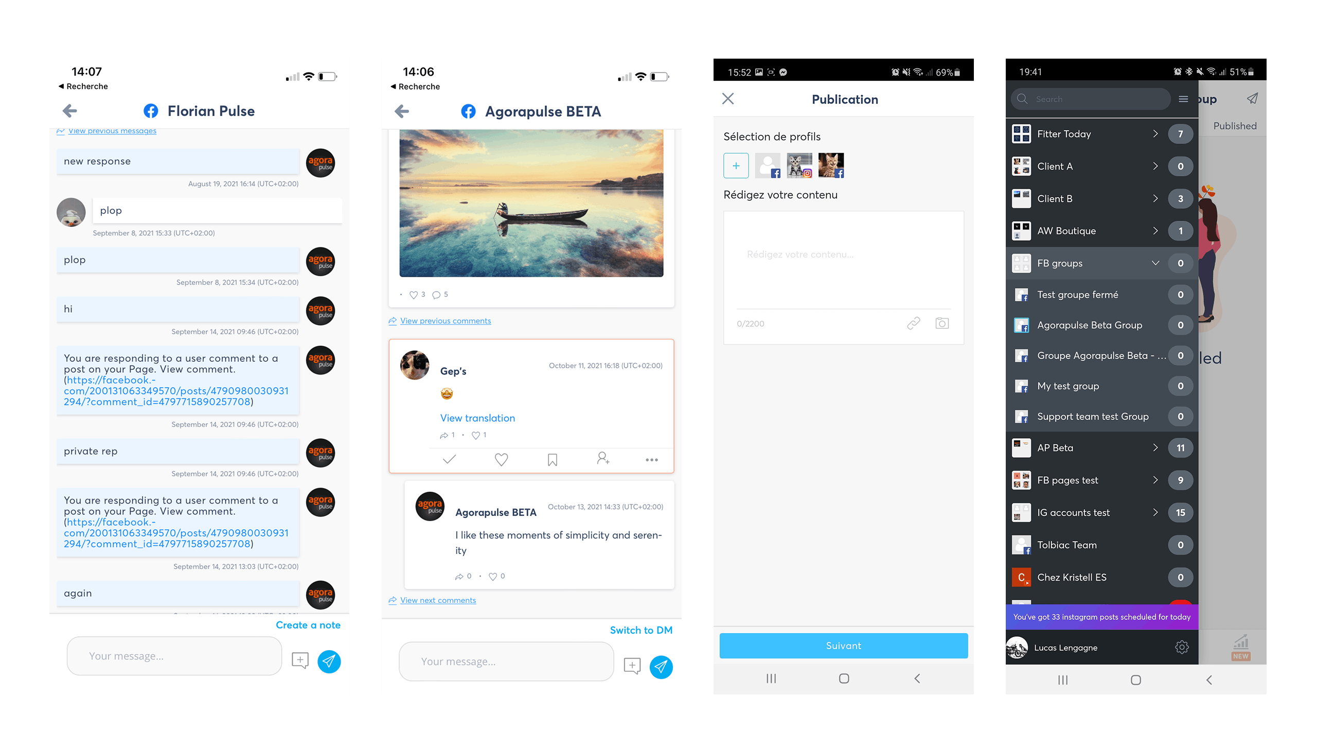 mobile-screens-before-revamp