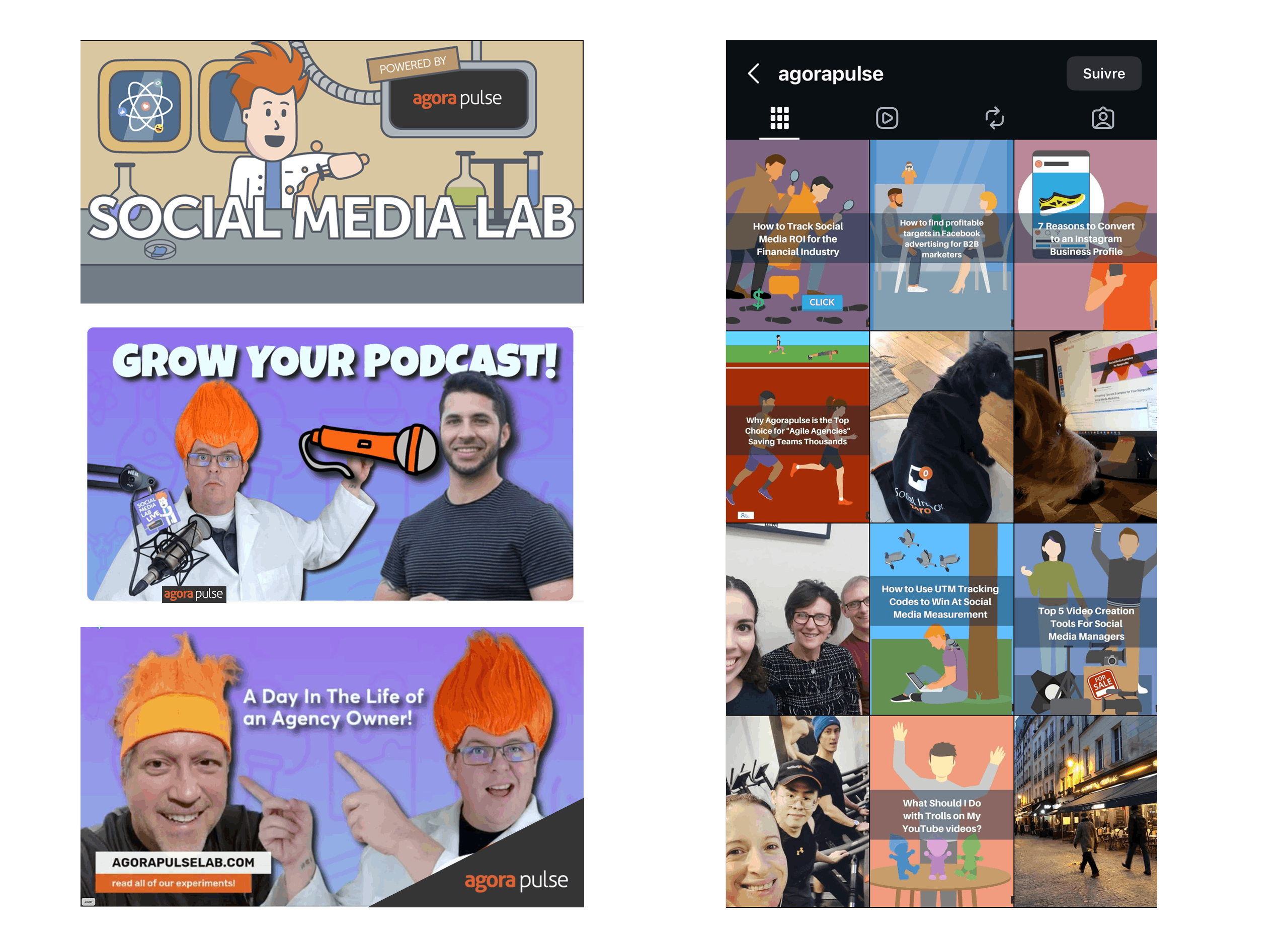 Agorapulse-before-branding-2